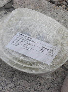 HomagE12/2U0/U0FDAL7100驱动皮带输送机定时带7100毫米