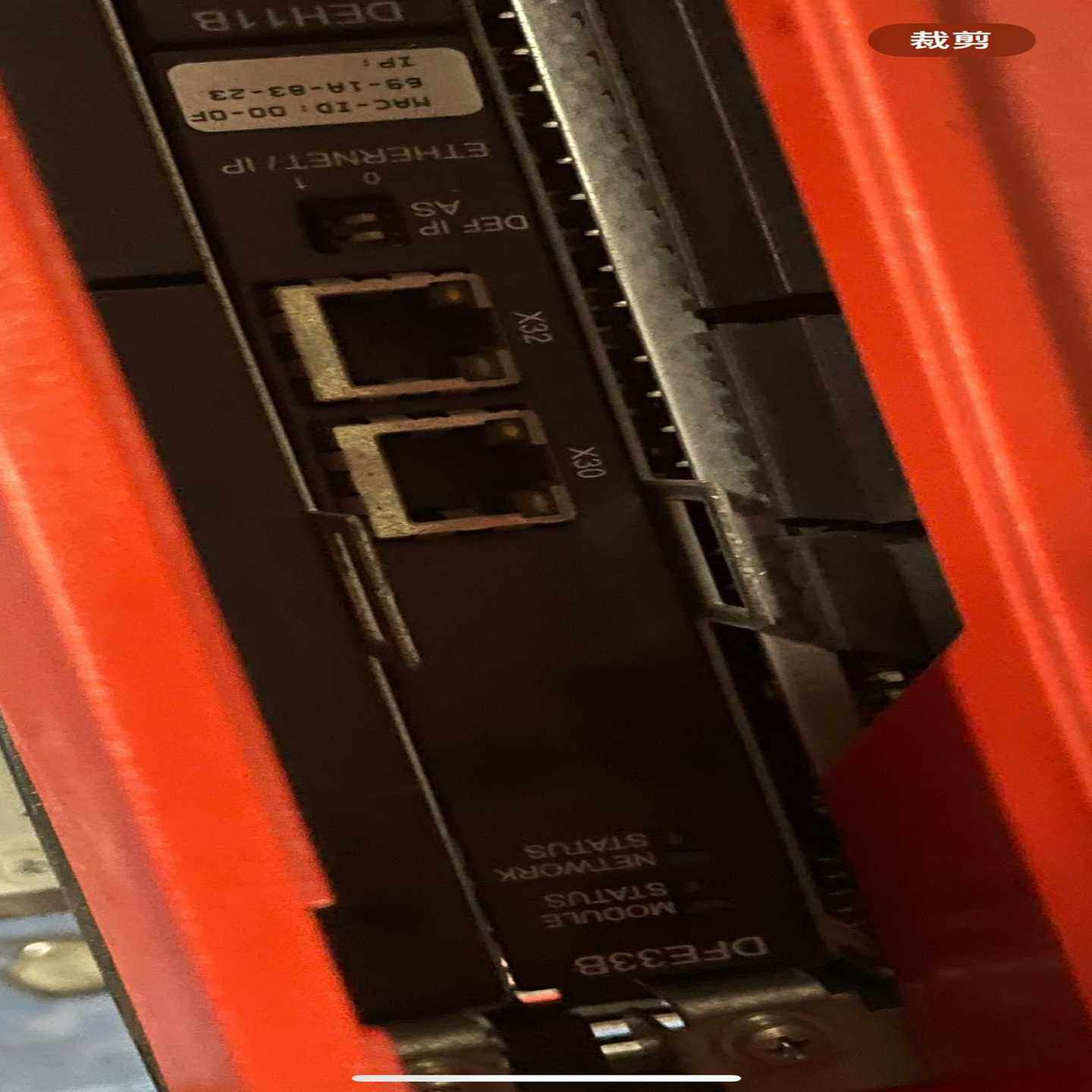 dfe33bsew变频器Ethernet/IP通信卡(亚飞商行）,3C数码配件,其它配件,淘宝优惠券,粉丝福利购,淘宝优惠卷