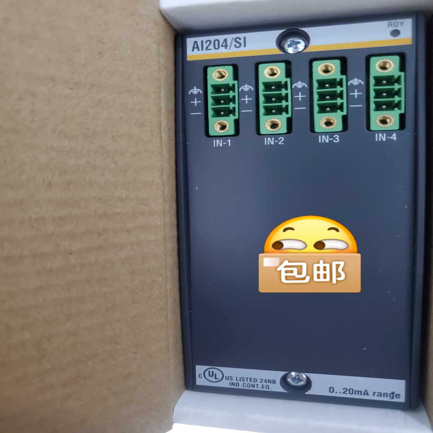 【议价】AI204SI--巴赫曼模块-2台话点想要