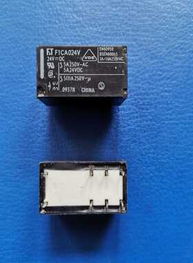 【议价】FT富士通功率继电器F1CA024V，8脚5A，共1适用