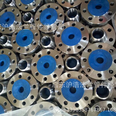 平焊法兰对焊法兰2507不锈钢法兰2205法兰310S法兰904L法兰