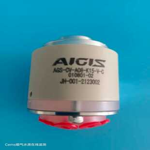 多通阀聚光多通道选向阀阀头COD氨氮总磷总氮八通十通阀包询价