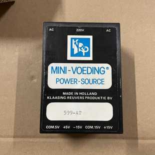 詢價 15v變壓器 進口荷蘭KRP高端線性電源5v