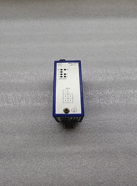 HIRSCHMANNRS2-5TXRAILSWITCH9.6-32VDC