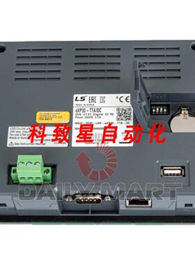 工业配件LS XP30-TTADC XP30TTADC 触摸屏
