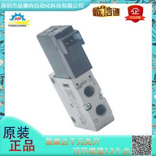 VQD1121 SMC电磁阀VQD1121U 6LO 5MO