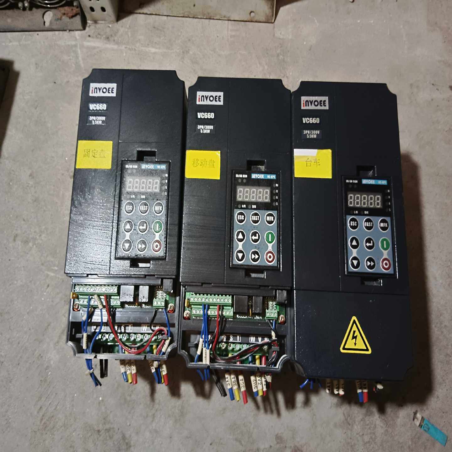 VC660-4T055GINVOEE英沃变频器包询价