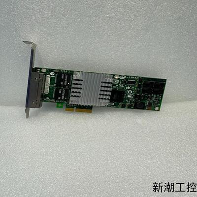 英特尔EXPI9404PTG2L20 四口千兆网卡议价商品