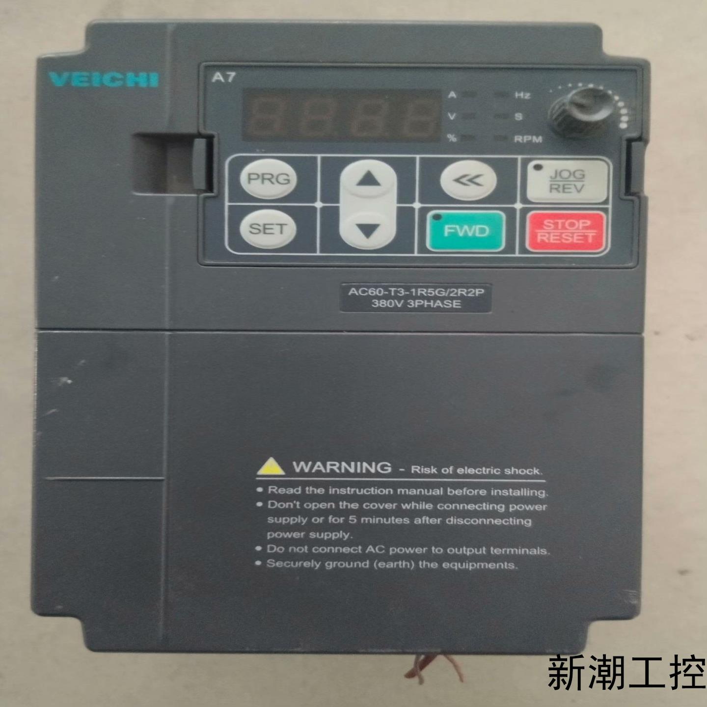 伟创变频器AC60-T3-1R5G2R2P380V三相议价商品