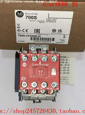 700S-CF620EJC/DJC700S-CF620EJBCAllen-Bradley/AB接触器