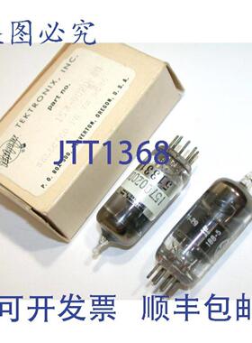 供应2 泰克电子管 157-0020-00  6CB6