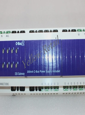 CLIPSALL5508DSIC-BUS2DSIGATEWAYMODULELE5508TDSI