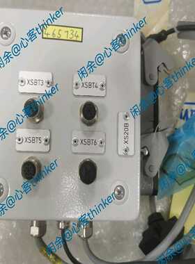 询价~465134 Weber中继器 RSF21 FDS