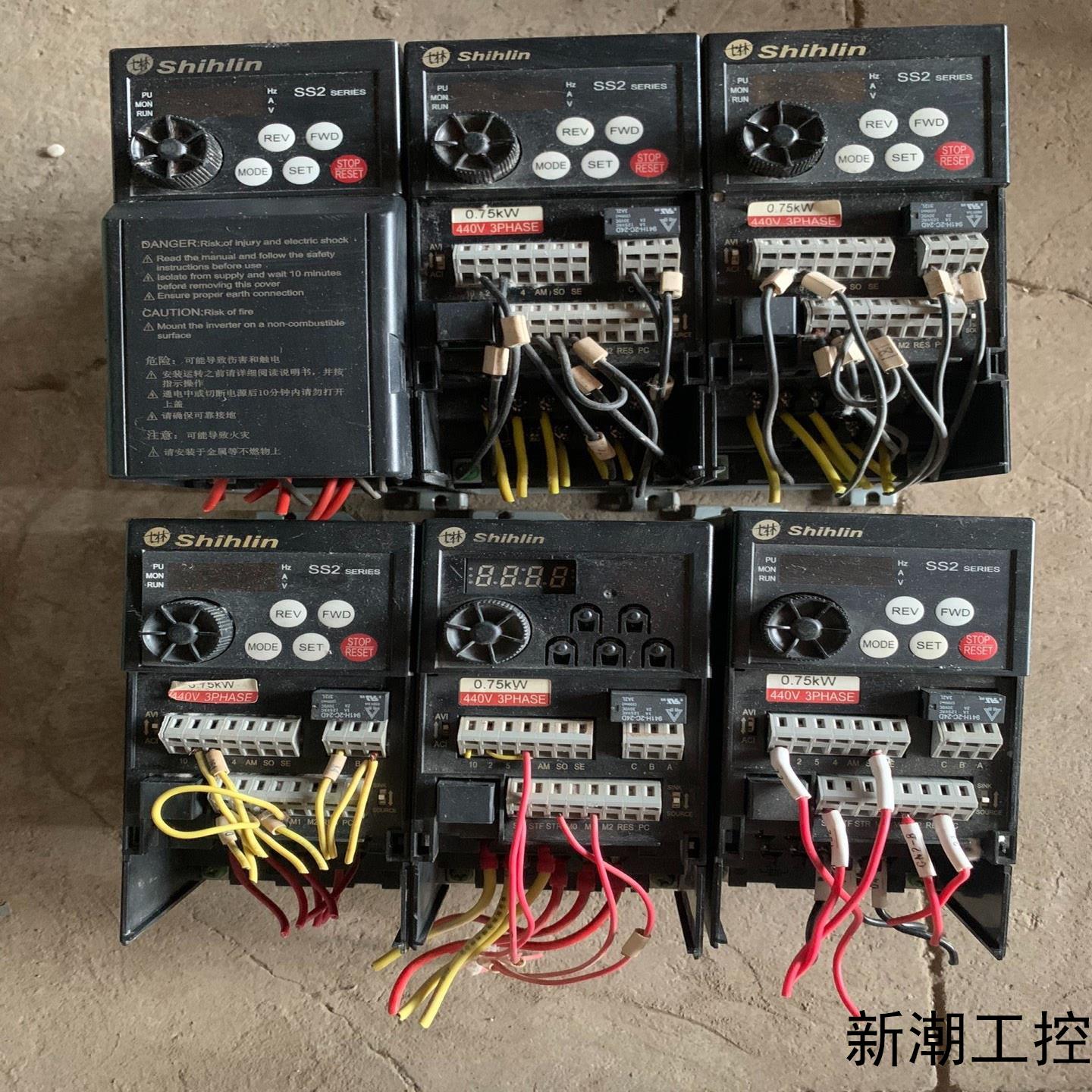 台湾士林变频器  SS2-043-075K380V 75议价商品