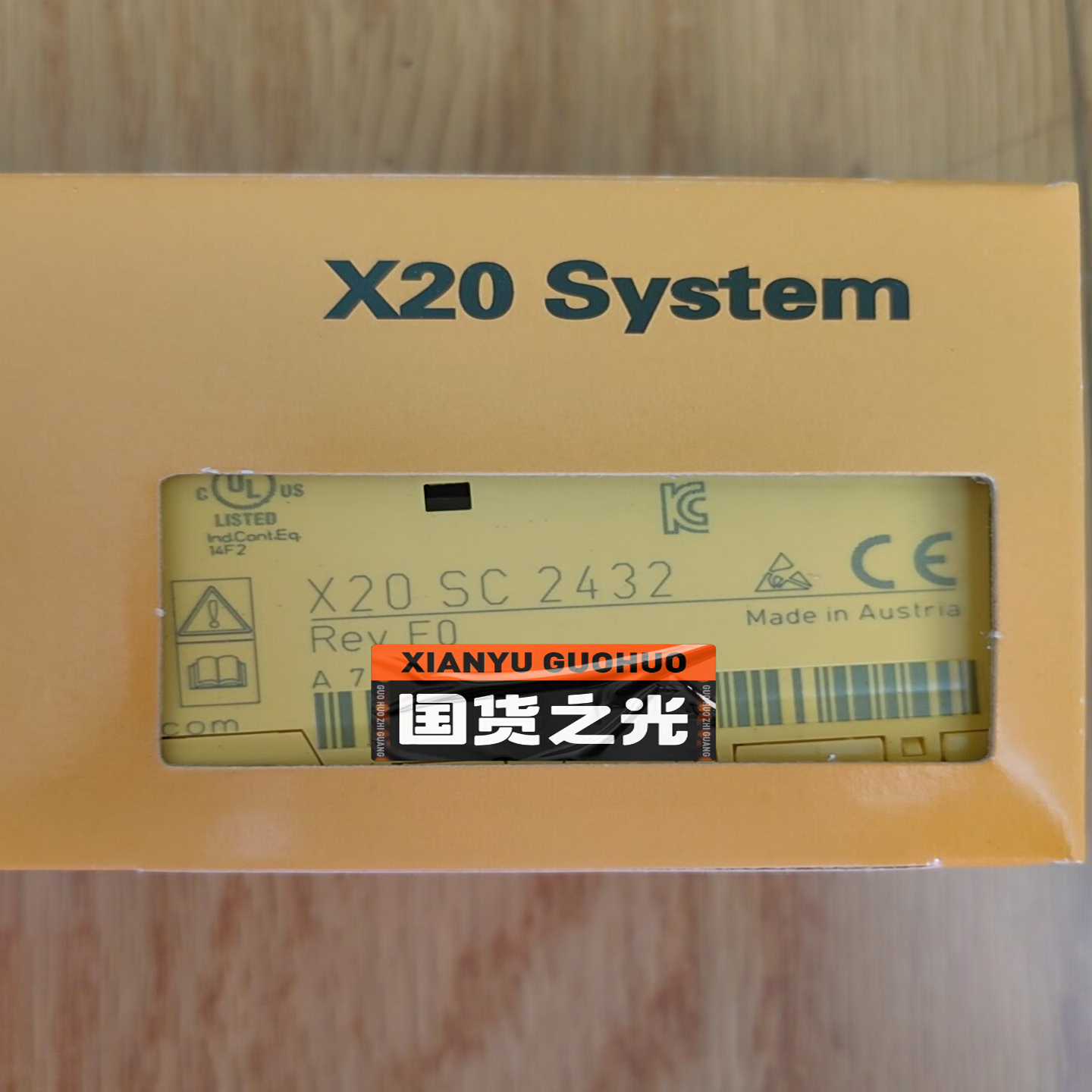 询价X20SC2432贝加莱安全模块全新现货议价