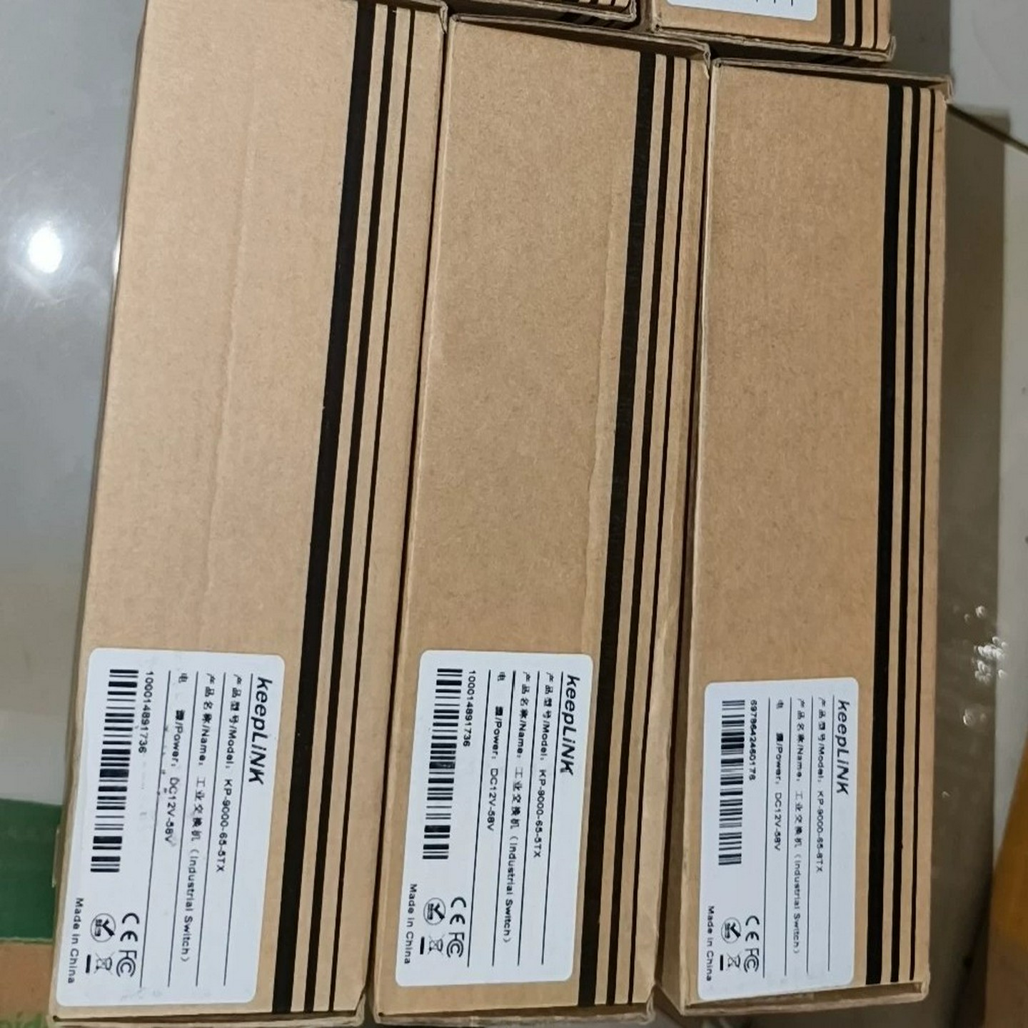 【议价】keepLINK友联KP-9000-65-16TX工业交适用