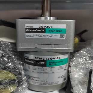 帶減速機3GV30 感應(yīng)電動機 SCM315GV 得多機械