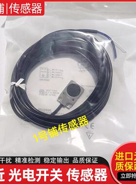 SICK西IQ20-07BNSDP0S07BPPDU5S07BPSDP0S07BPPDQ0S07BPSDU2S