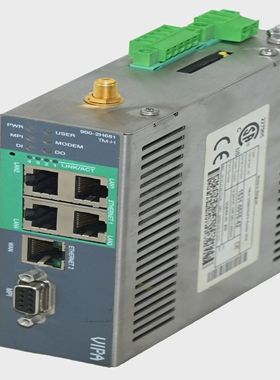 VipaTM-HGSM/HSUPARouterVPN900-2H681
