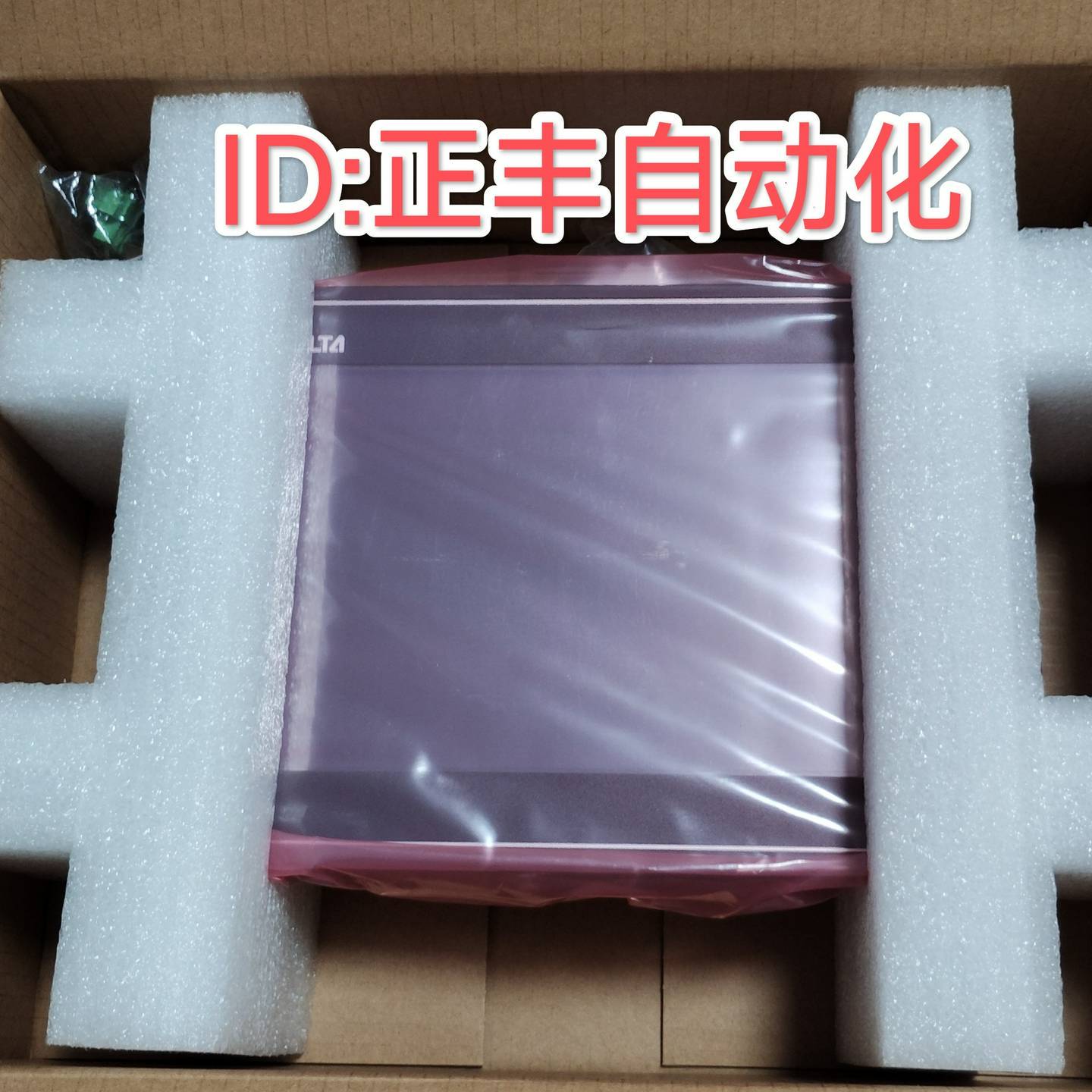 议价-产品非质量不支持退款新款液压卡盘加宽卡爪油压非标定