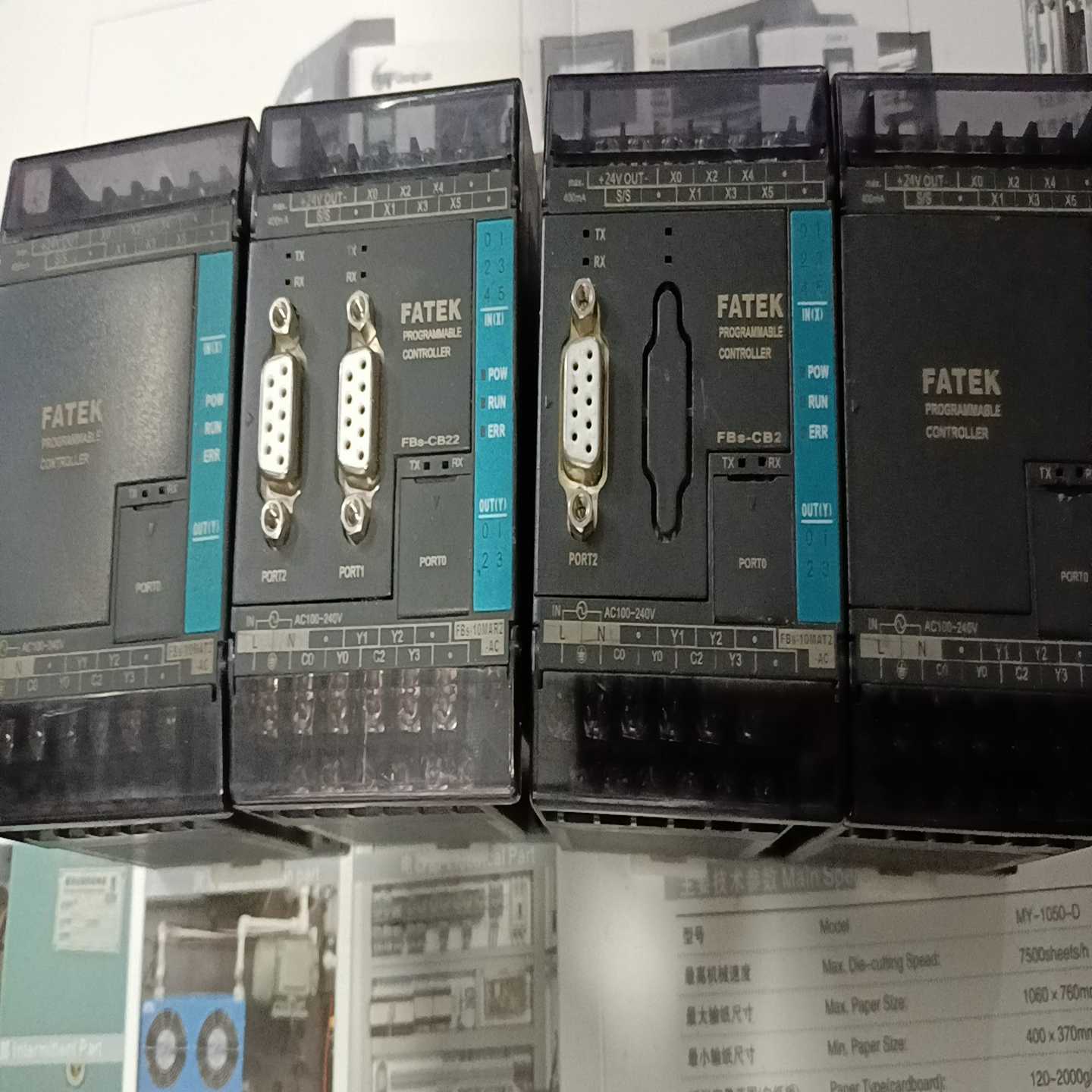 咨询-永宏FBS-10MAT2-ACFBS-10MAR2-