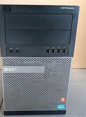 特价戴尔品牌机9020MT，7020MT准系统，9020--议价商品