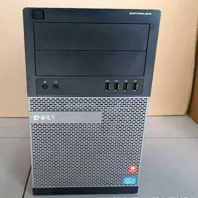 特价戴尔品牌机9020MT，7020MT准系统，9020--议价商品