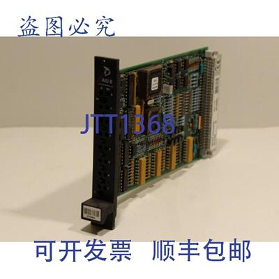 供应Metso AIU8 A413125 Ver22模拟输入模块