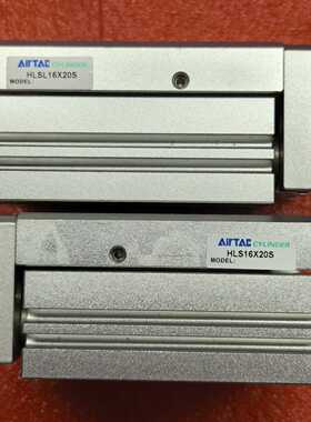 （议价）亚德客精密滑台气缸，型号：HLSL16X20S，共2台，