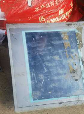 西门子触摸屏6AV6648-0BE11-3AX0，型号是S--议价商品