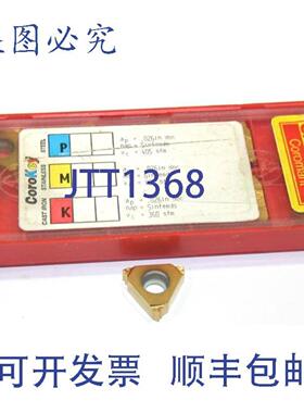 供应10 件山特维克螺纹硬质合金BLADE R1660L-16UN01-240 1020