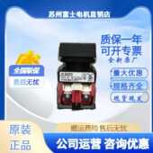 R10WAR22F5S 富士方形自锁按钮AR22F5S 11G 20Y11BAR22FOS