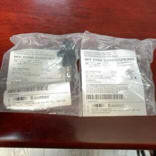 Baumer传感器MY COM D250/G75PS35L全--议价商品