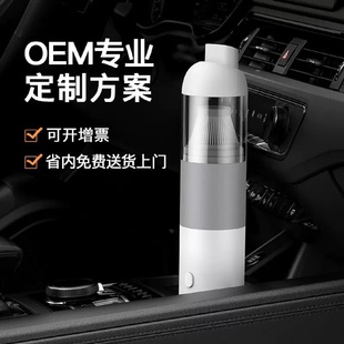 车载吸尘器便携手持吸塵器汽车家用无线大功率吸尘器 车载家用新款