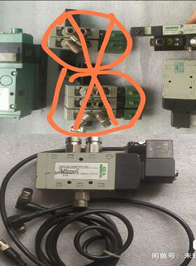 【请询价】NUMATICS纽曼蒂克电磁阀253SA43A2G00030