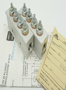 2xRegelventilDROPSADurchflussregler4Ausl?sseFlowContr