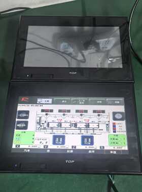 TOP韩国M2I TOPRW1000WD议价售。拍前询价