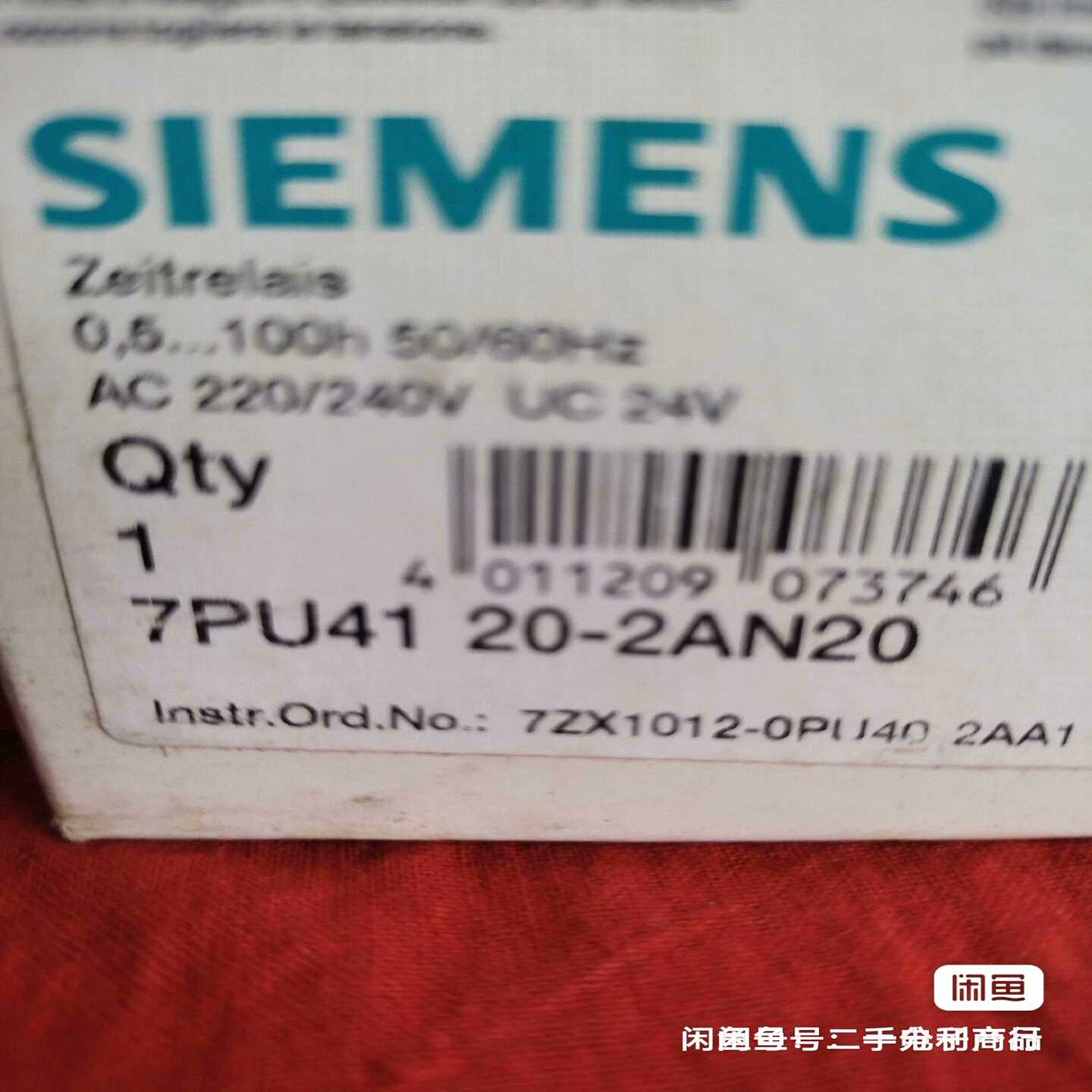 7pu4120-2an20220/240v，询价