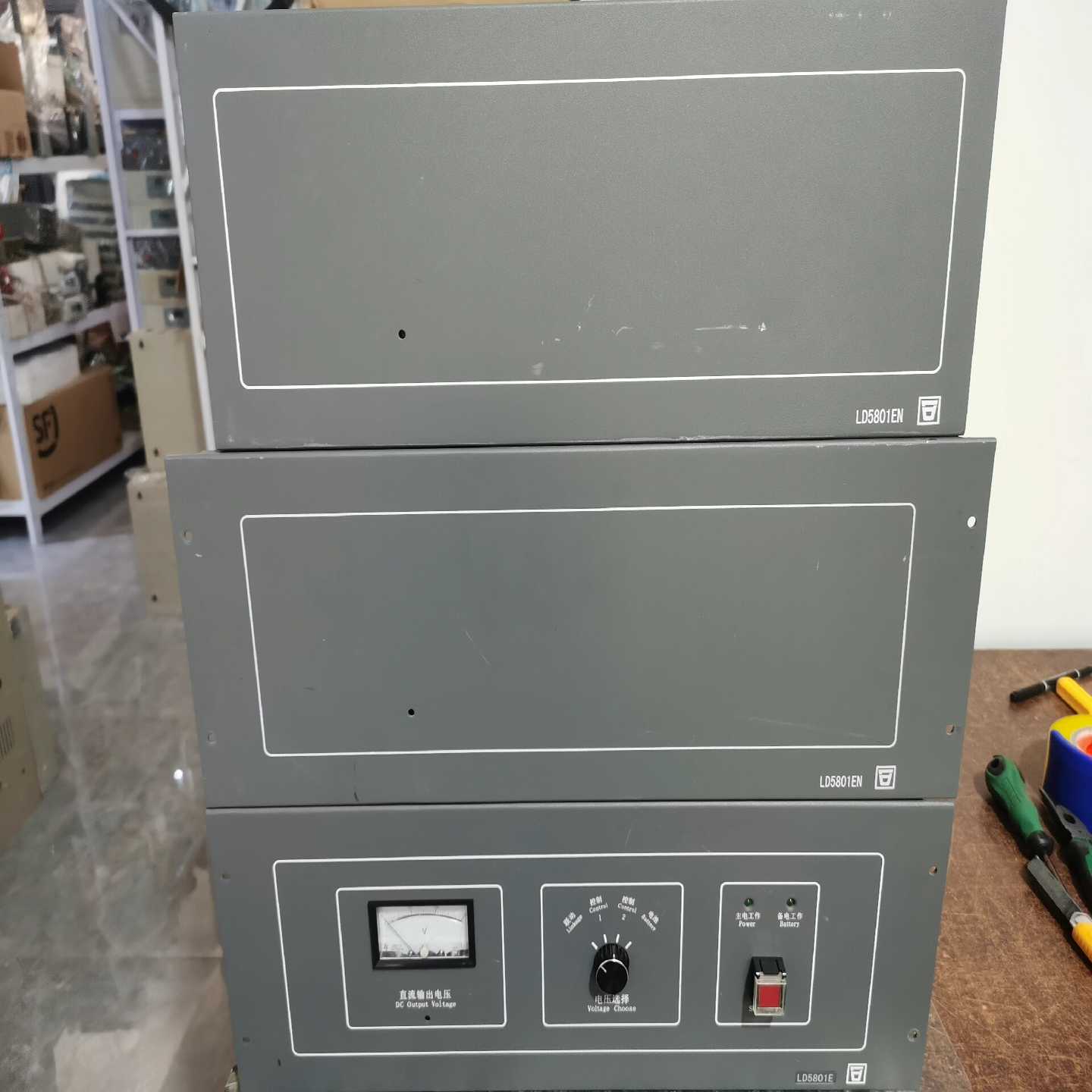 拆机利达消防主机电源LD5801E/EN消防电源10A