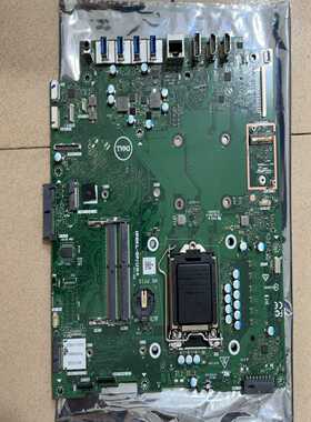 出Dell/戴尔OptiPlex5490AIO一体机主板--议价商品