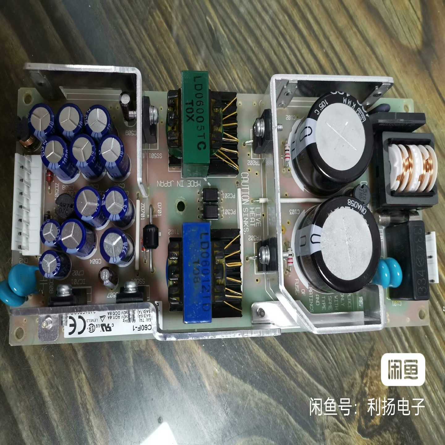 LDC60F-1科索COSEL日本原装拆机开关电源，科索L--议价商品