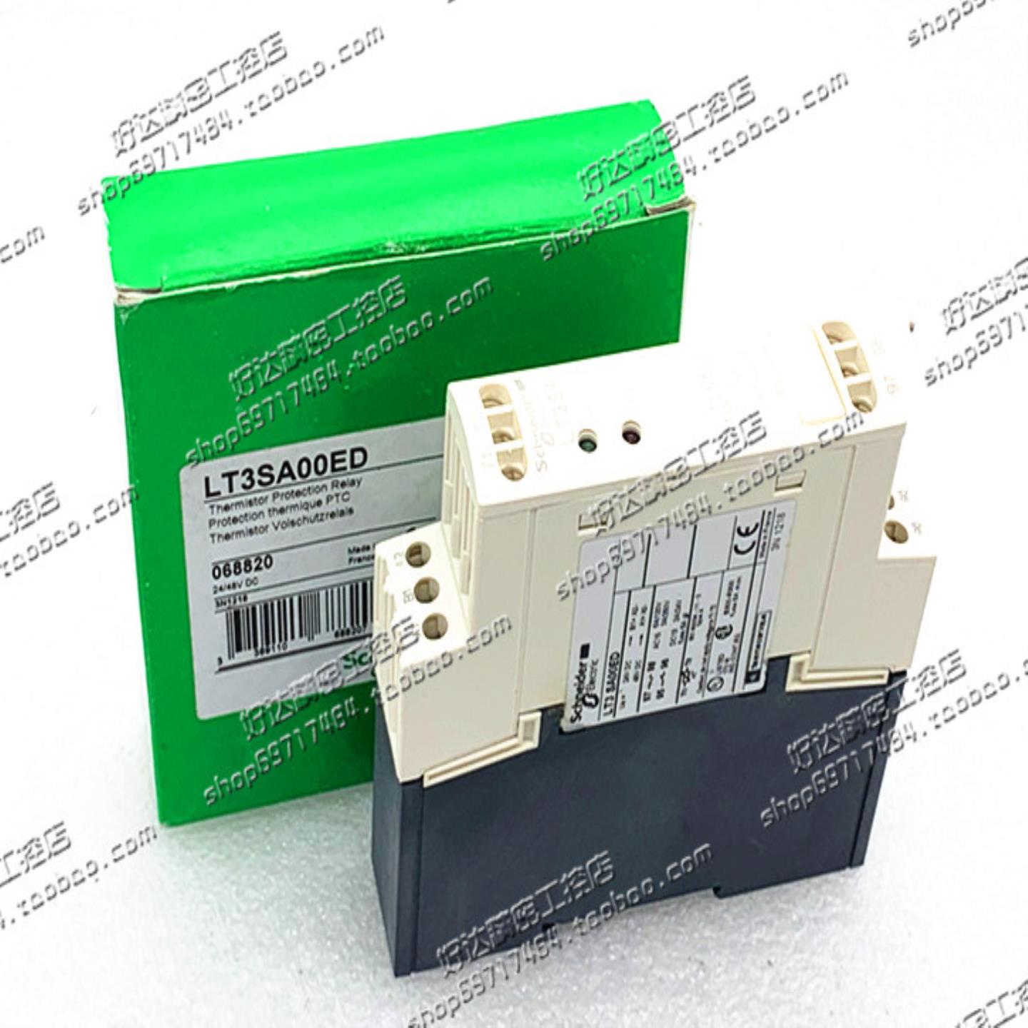 LT3SA00ED进口施耐德LT3热敏电阻继电器LT3SA00ED现货正品全新