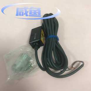 E3S DS10E4光电开关Omron询价