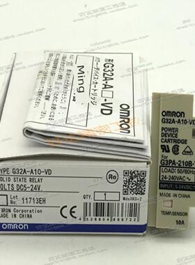 G32A-A10-VD/A20-VD/A40-VD/A60-VD原装固态继电器现货全新正品
