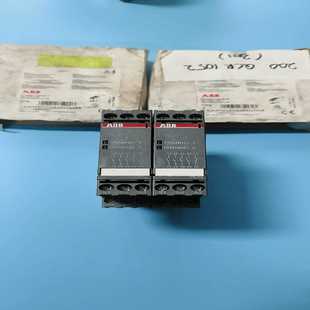 ABB安全继电器 议价 1SAR502040R0004