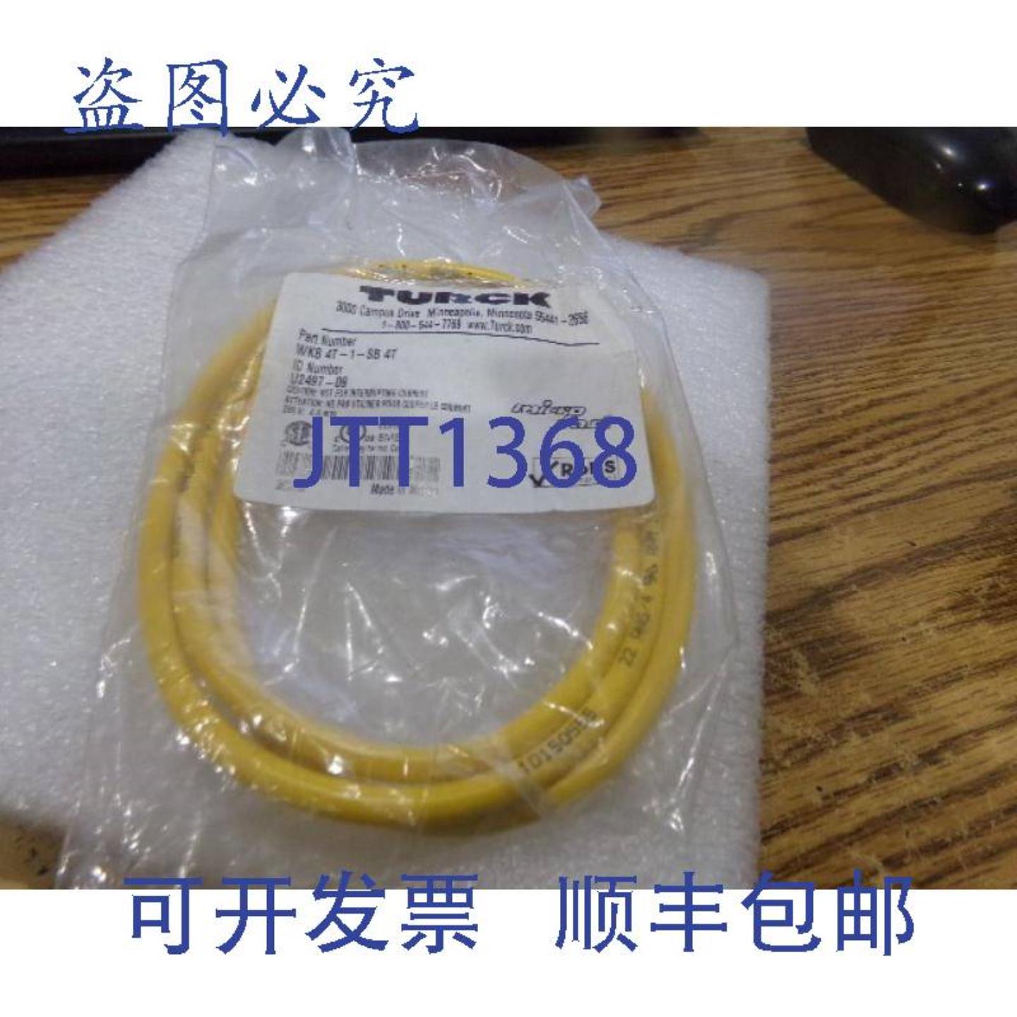 供应图尔克型号WKB 4T-1-SB 4T 传感器线组ID号U2497-09