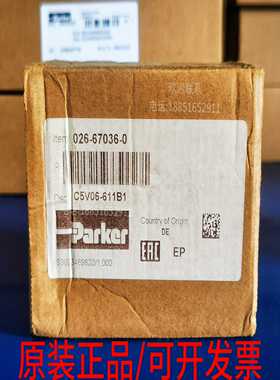 询价C5V06-611B1现货全新