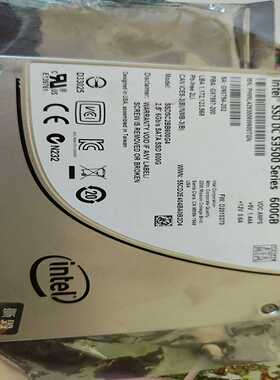 intel英特尔s3500系列600GBSSD固态--议价商品