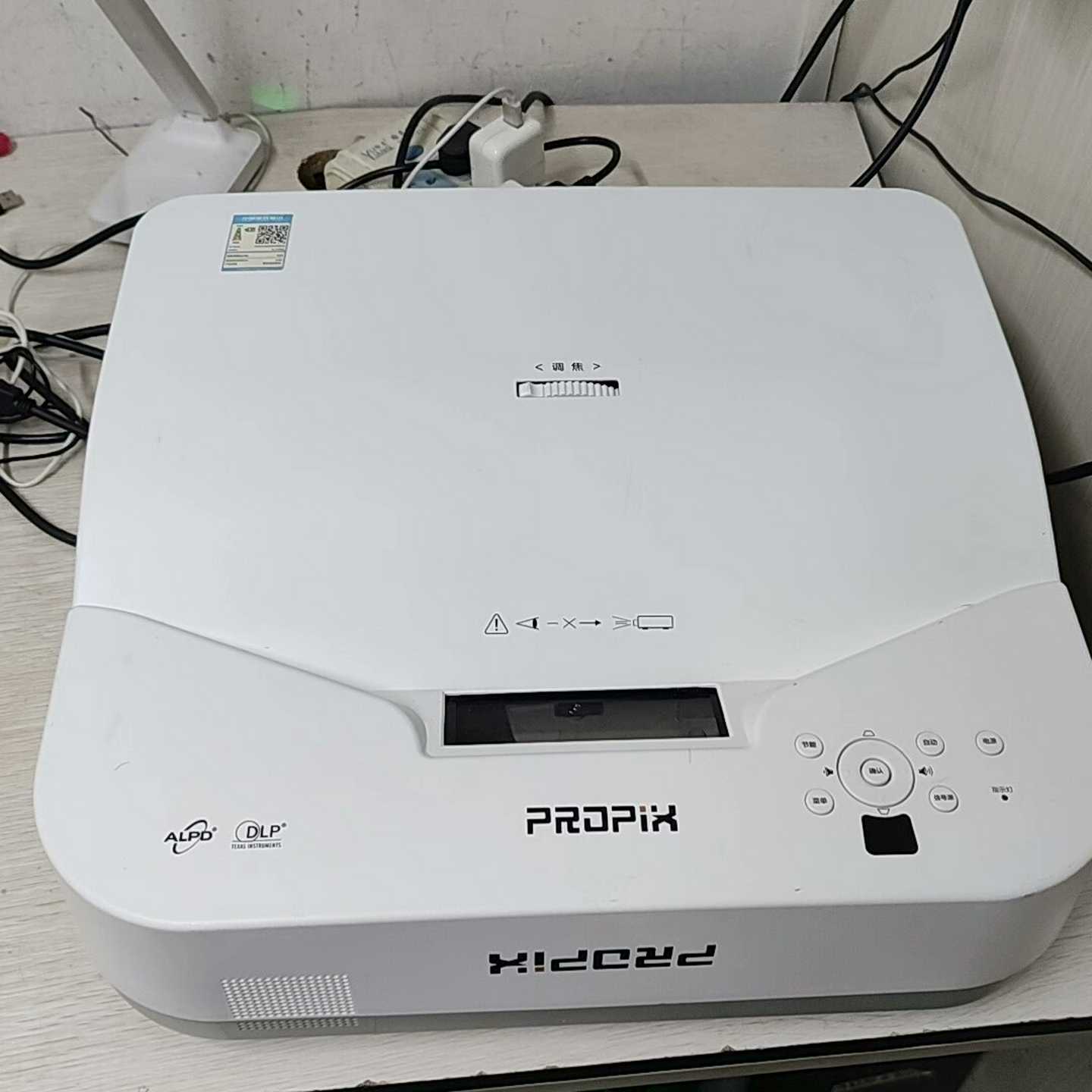 派克斯PROPIXPL-UX330C超短焦激光反射式投影--议价商品