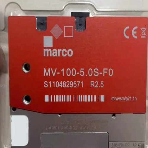 Marco一体阀，，的联系~询价